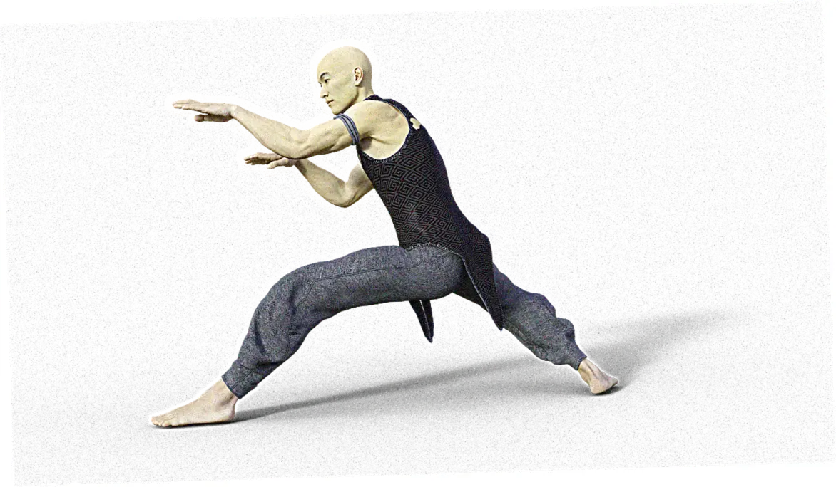 How to find a good Chen Tai Chi instructor?